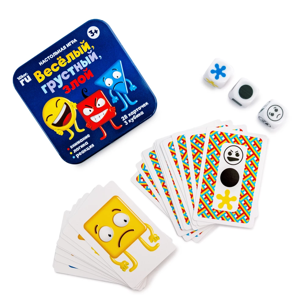 Board Game Happy, Sad, Angry