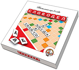 Board Game Wordsmith