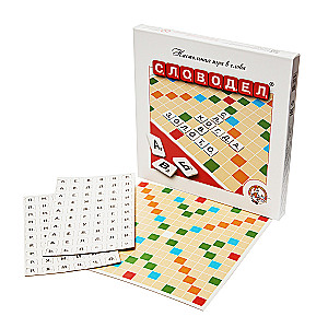 Board Game Wordsmith