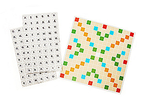Board Game Wordsmith