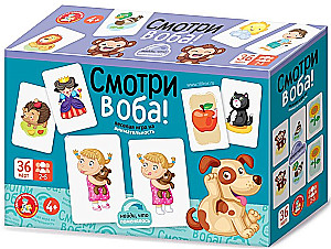 Gra planszowa - Patrz w obie strony