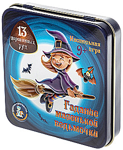 Board game Little Witch's Divination