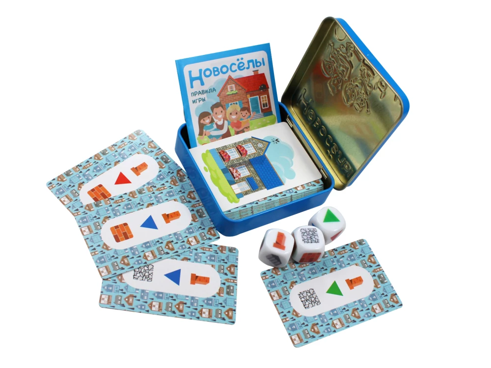 The Board Game Newcomers