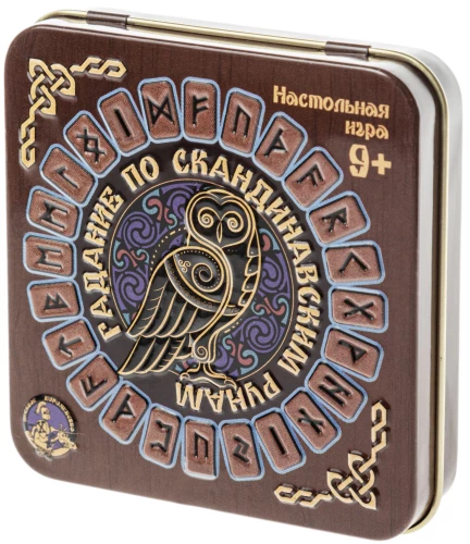 Board Game Divination by Scandinavian Runes