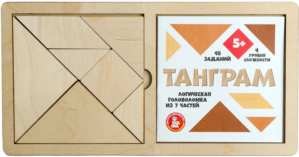 Gra-logiczna - Tangram