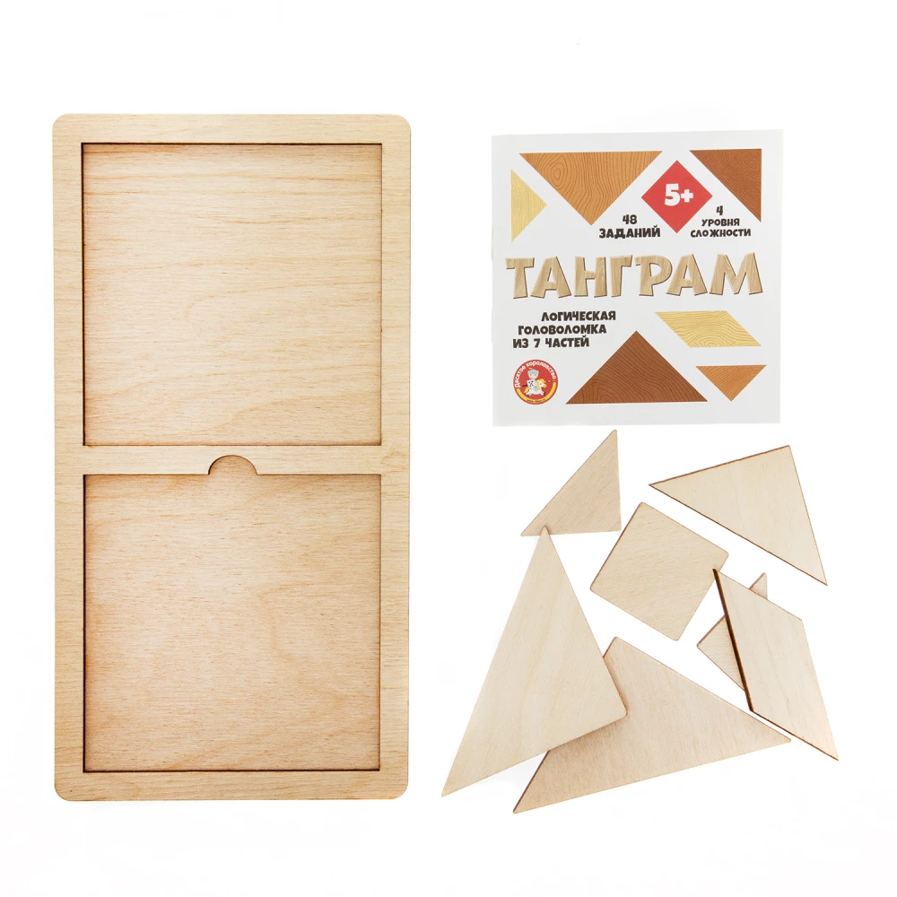 Gra-logiczna - Tangram