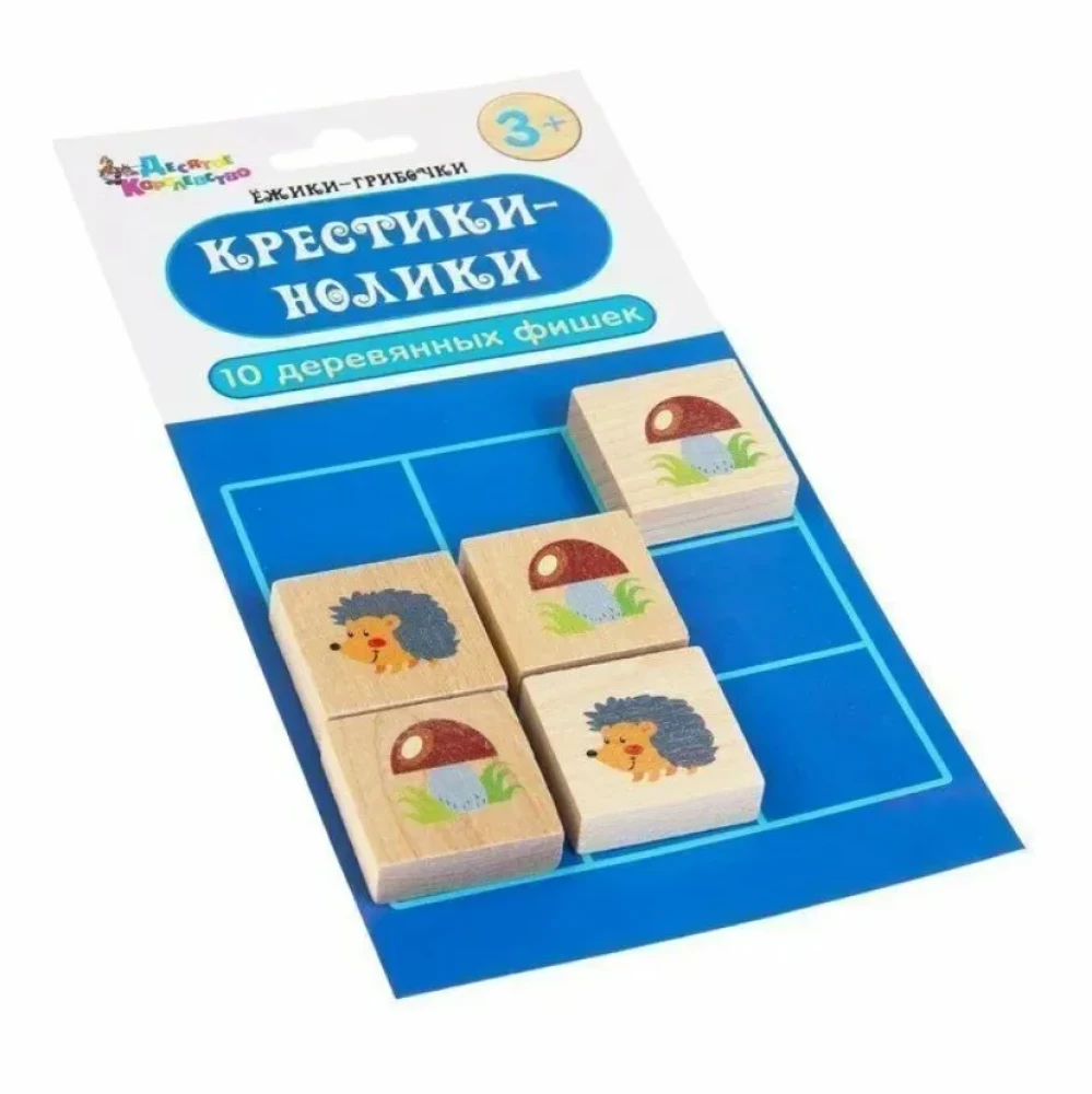 Galda spēle - Krustnagliņas-sēnes
