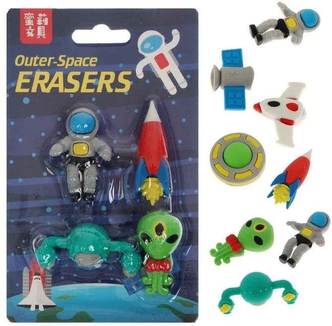 Radiergummiset SPACE