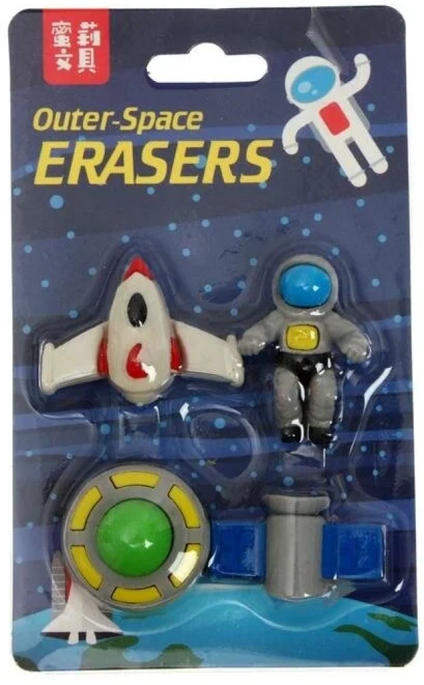Zestaw gumek SPACE