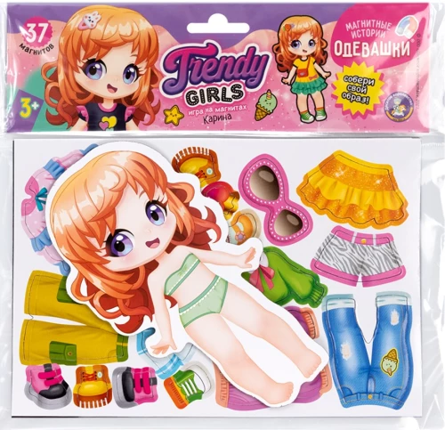 Magnetic Dress-Up Game Karina