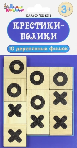 Настольная игра - Крестики-нолики