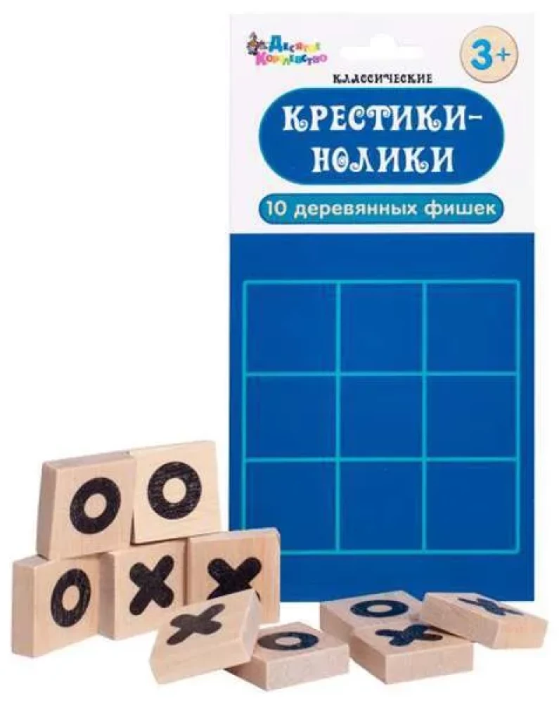 Настольная игра - Крестики-нолики