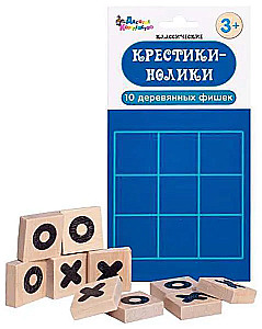 Настольная игра - Крестики-нолики