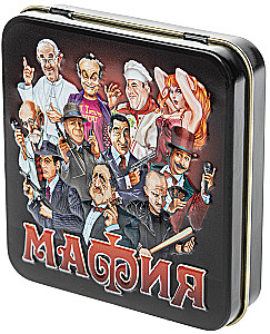 Mafia Board Card Game