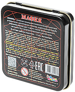 Mafia Board Card Game