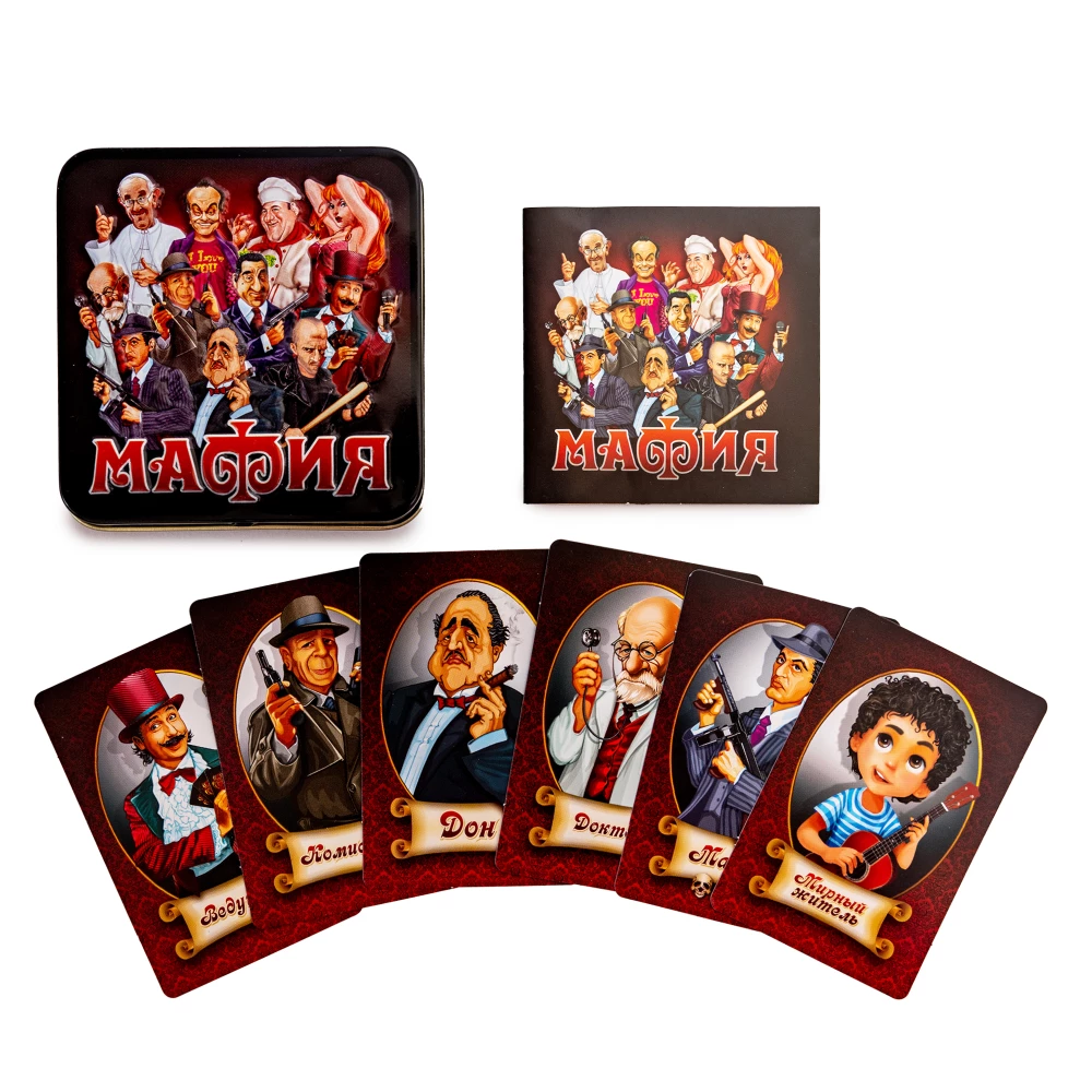 Mafia Board Card Game
