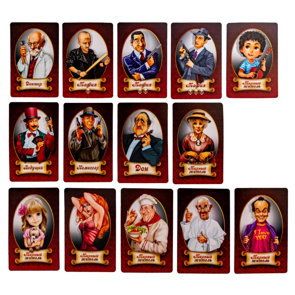 Mafia Board Card Game