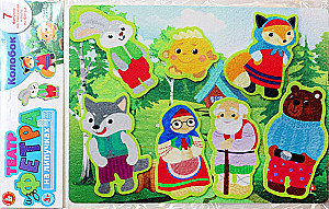 Felt Theater with Velcro Kolobok