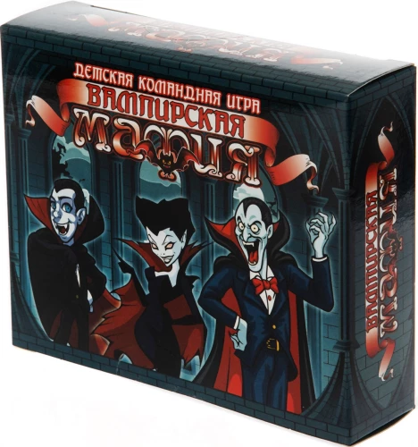 Vampire Mafia Card Game
