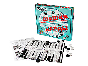 Board Game Checkers, Backgammon