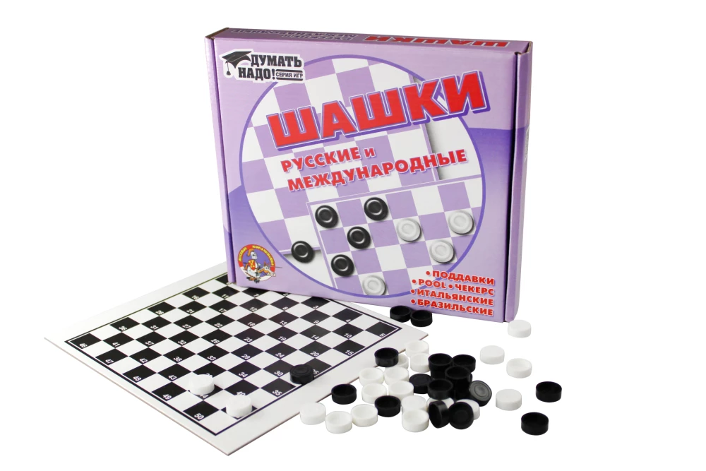 Russian and International Checkers