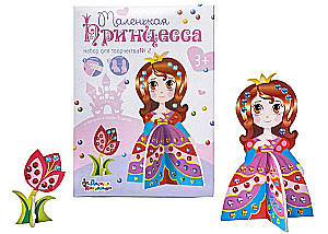 3D-nauda radošumam no pērlītēm Princese 2