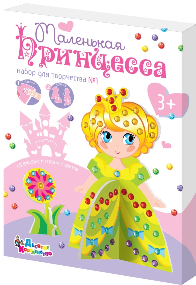 3D-nauda radošumam no pērlītēm Princese 1