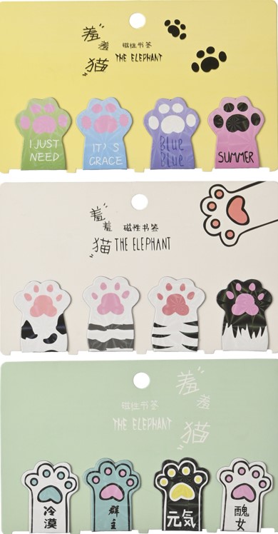 Magnetic Bookmark Set Paws
