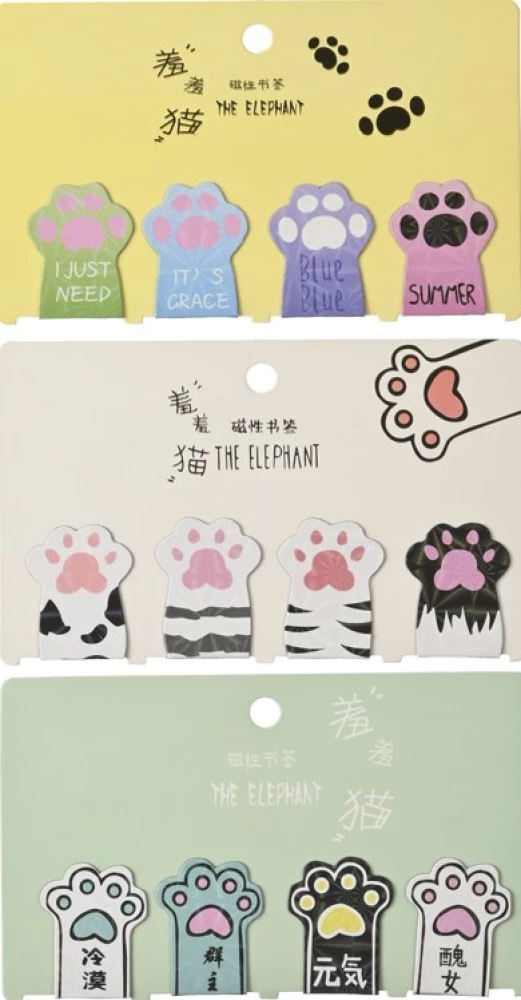Magnetic Bookmark Set Paws