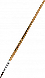 Art Brush, Squirrel, No.4, Round
