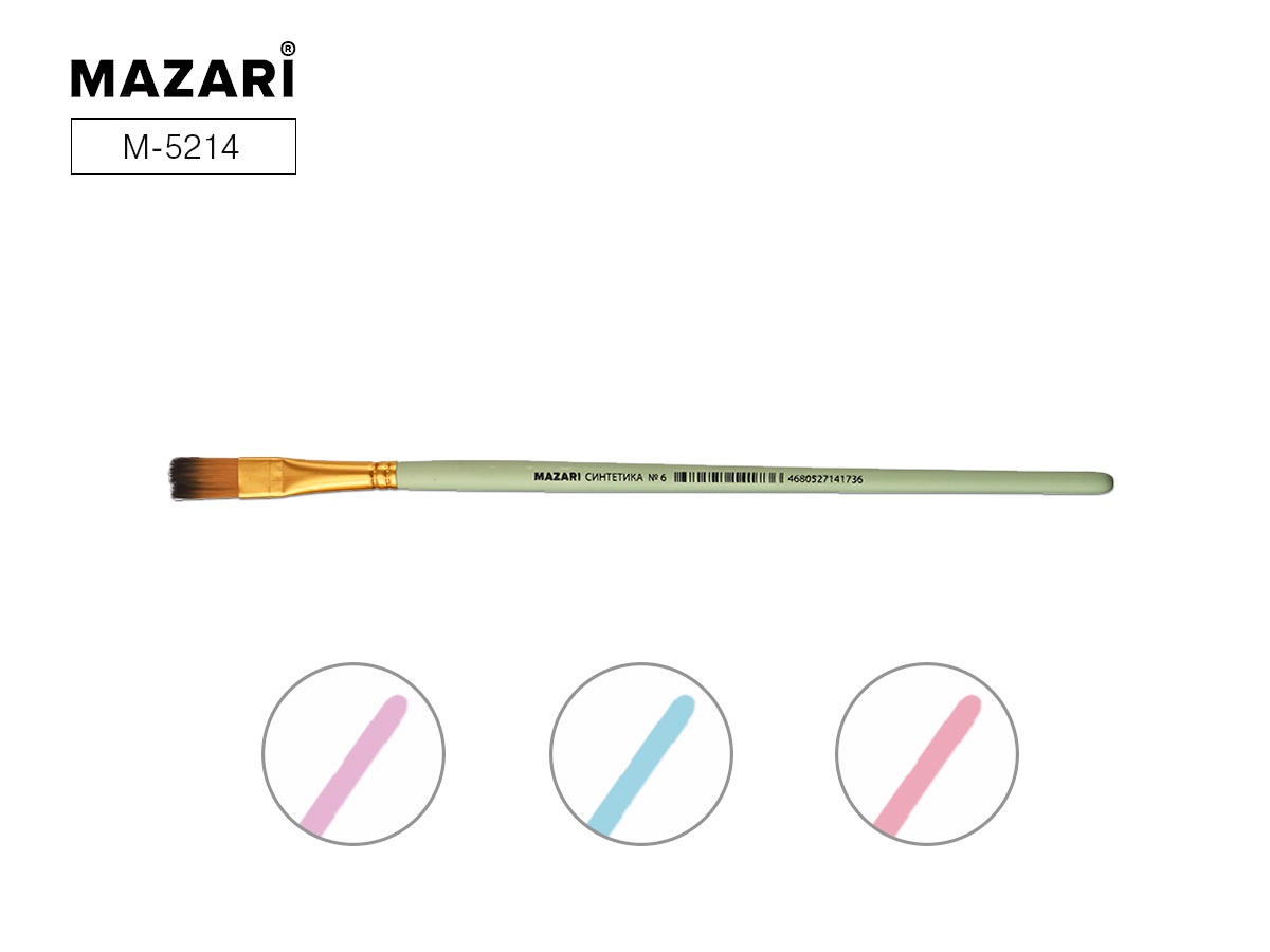 Pędzel artystyczny, syntetyczny, nr 6, płaski