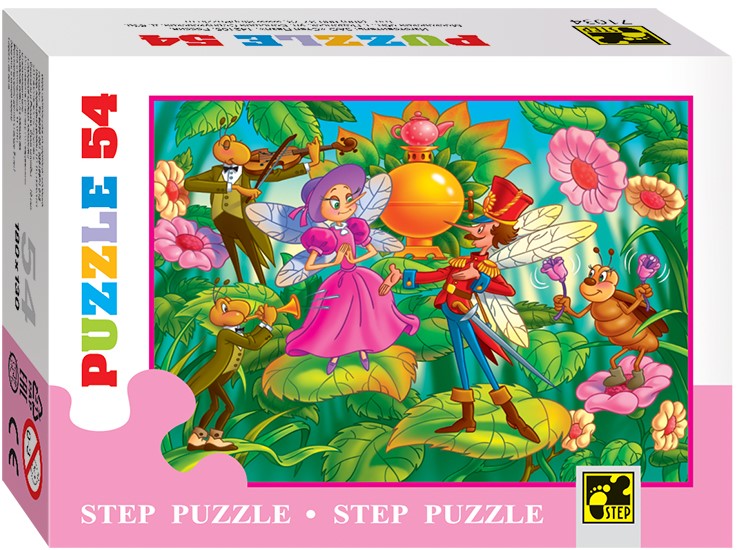 Мозаика puzzle 54 Любимые герои - 2