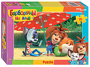 Barboskins Puzzle at the Cottage