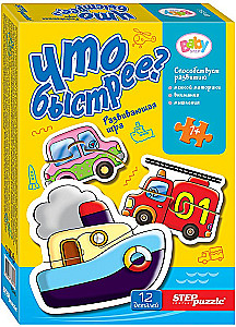 Baby Game What is faster?