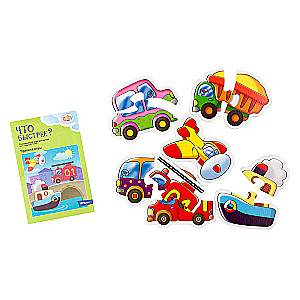 Baby Game What is faster?