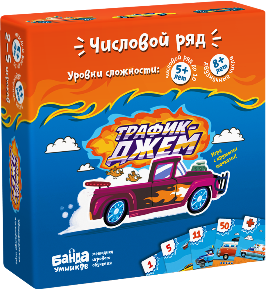 Gra planszowa Traffic-Jam