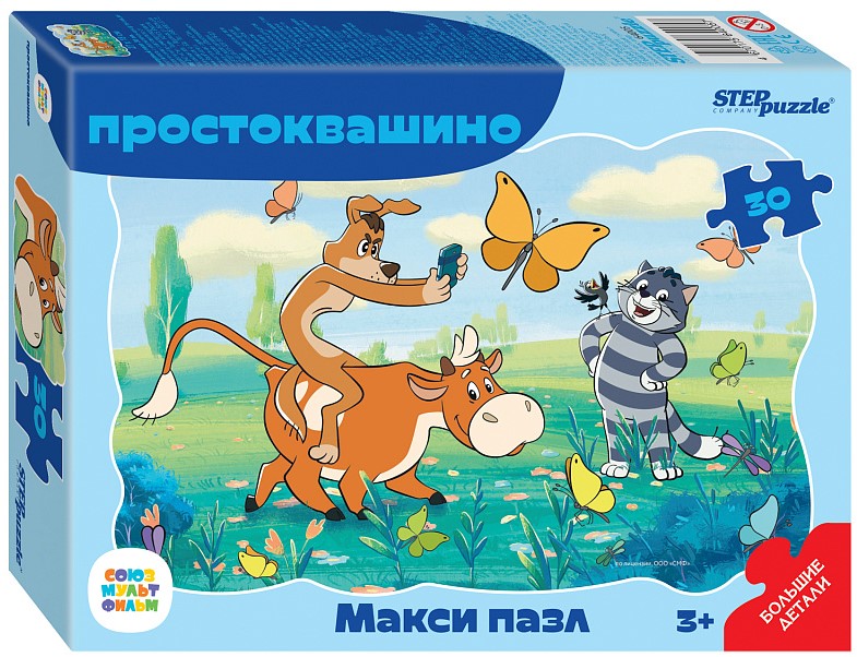 Contour MAXI puzzle Prostokvashino