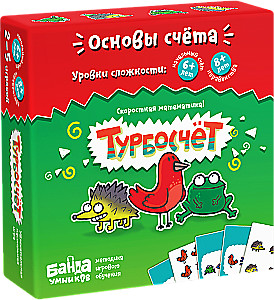 Turbo Count Board Game