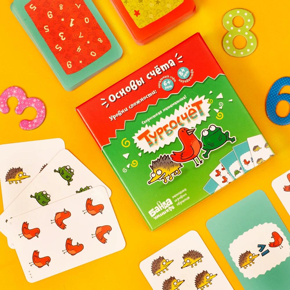 Turbo Count Board Game