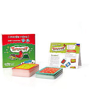 Turbo Count Board Game