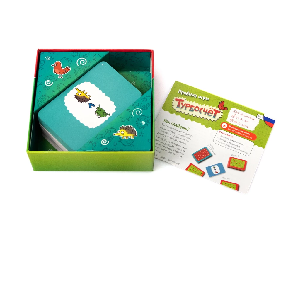 Turbo Count Board Game