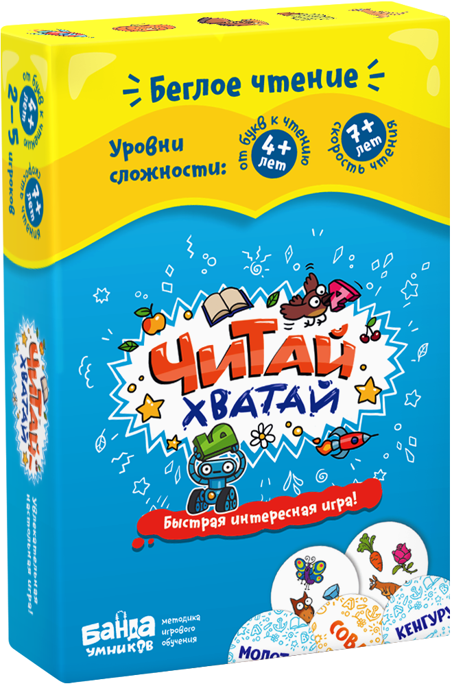 Gra planszowa - Czytaj i chwytaj