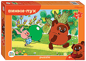 Winnie the Pooh Puzzle