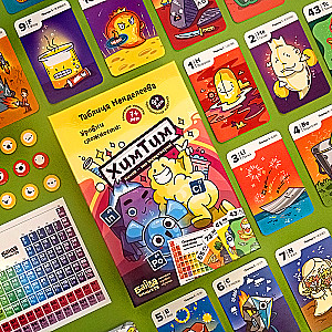 Board Game ChemTeam