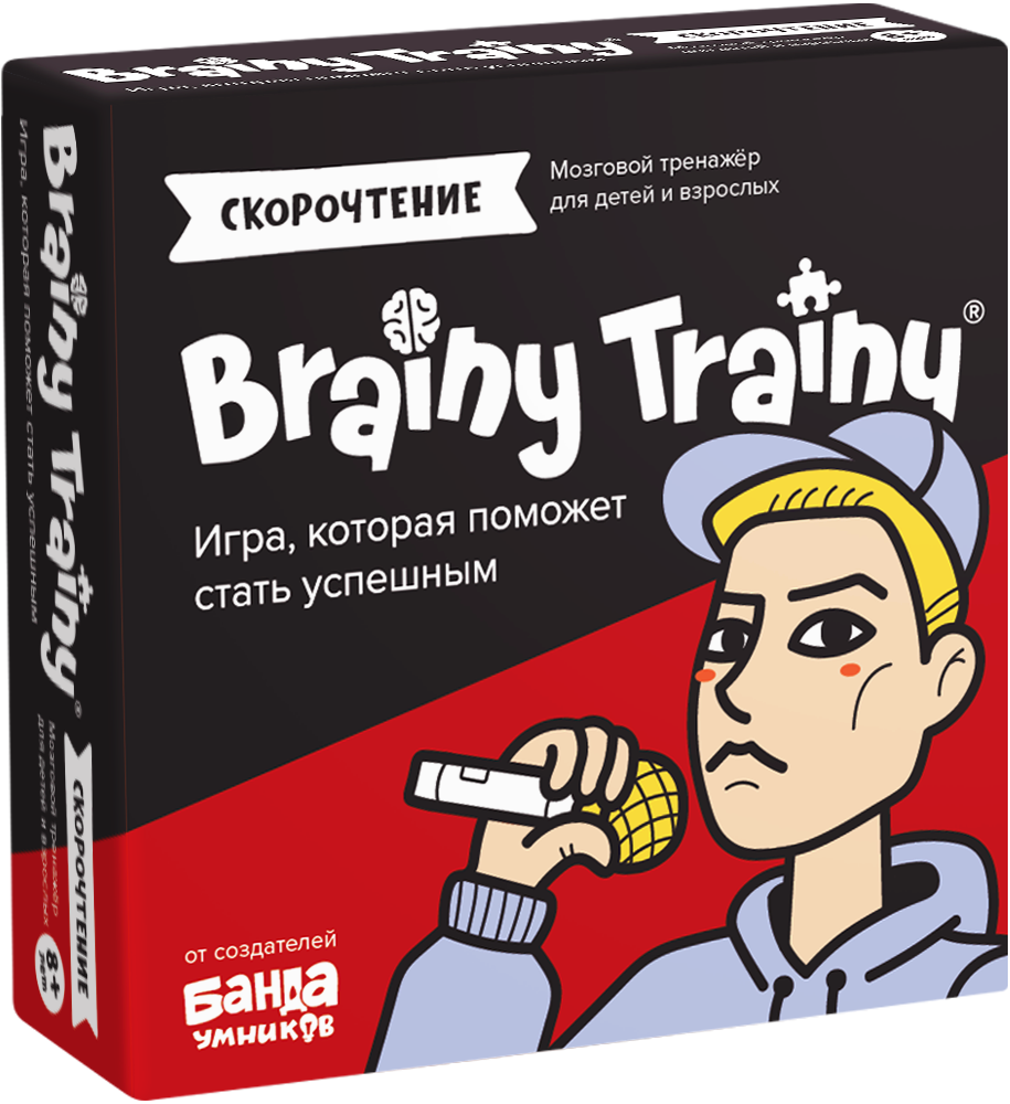 Настольная игра Скорочтение