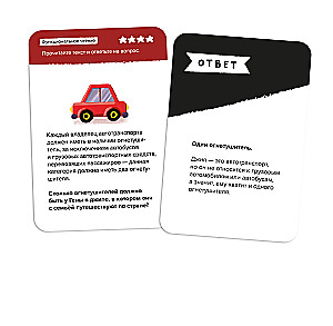 Board Game Speed Reading