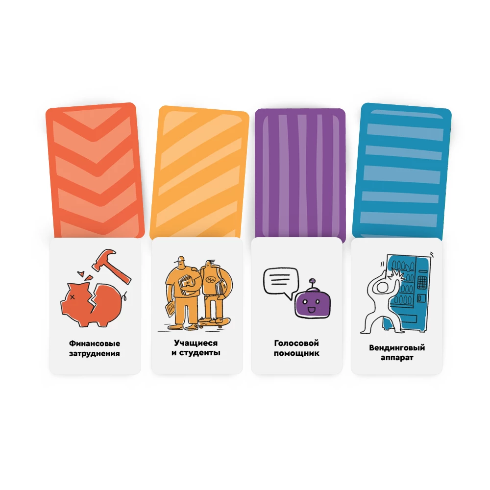 Tabletop game Startup Constructor