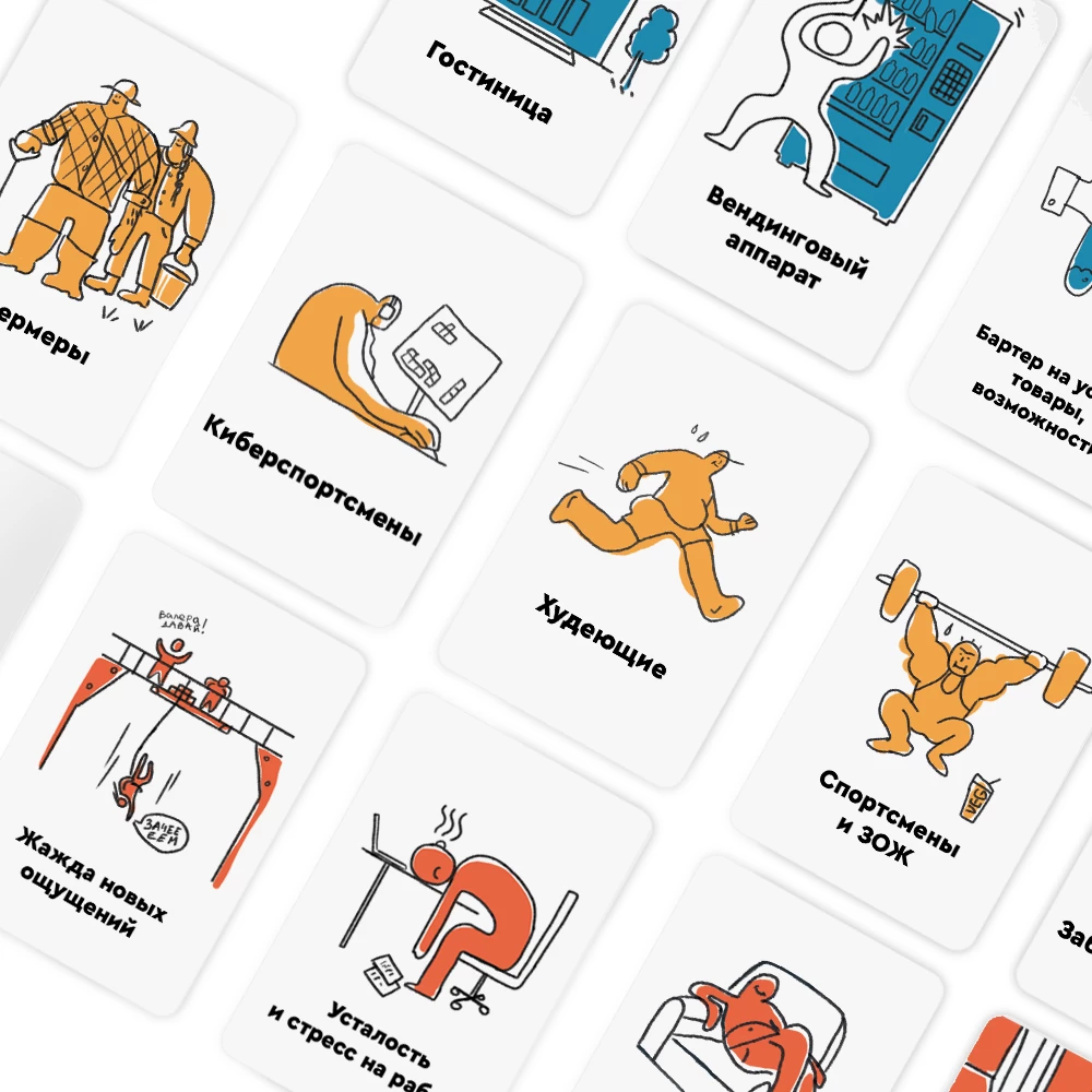 Tabletop game Startup Constructor
