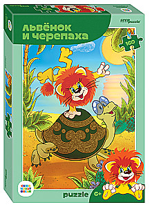 Puzzle Lion Cub and Turtle