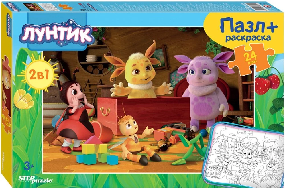 Maxi Puzzle + Coloring Luntik